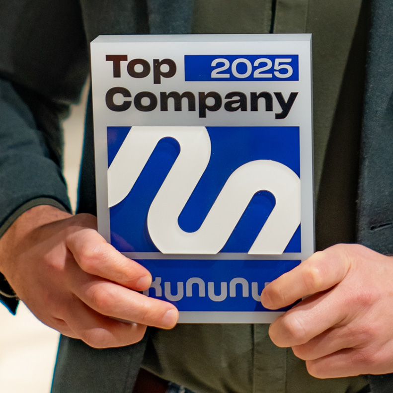 Das Top Company Siegel von kununu im E center Warnow Park.